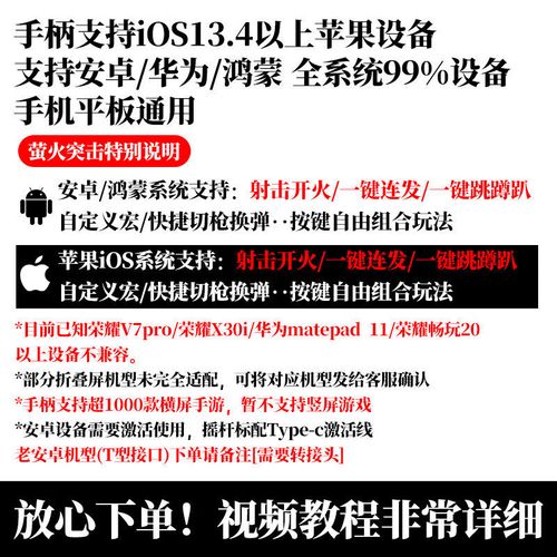 <strong>三角洲行动手游开挂封号锁手机吗</strong>