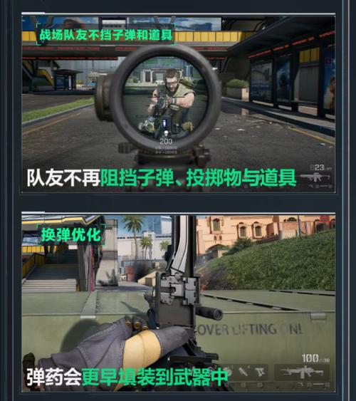 <strong>三角洲提升概率的辅助</strong>